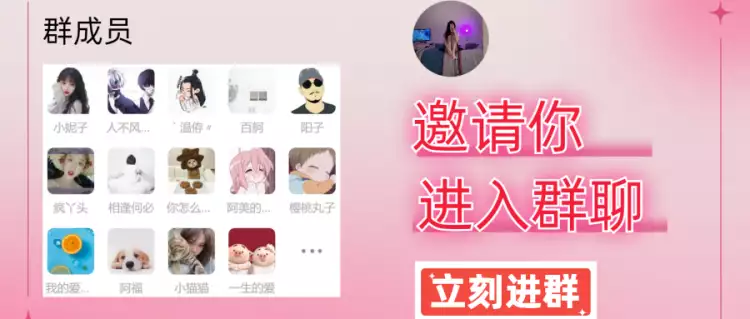 幻灯片-图片壁纸